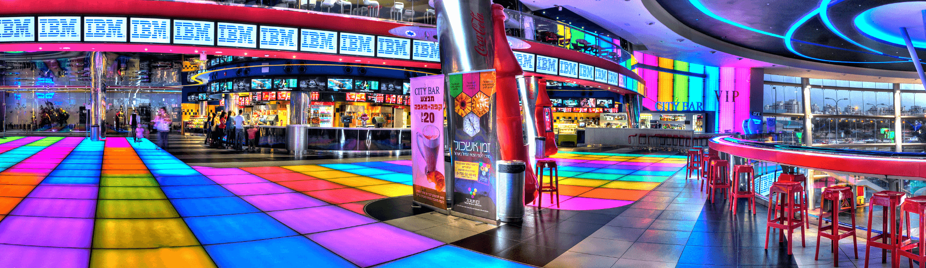 Cinema City Netanya